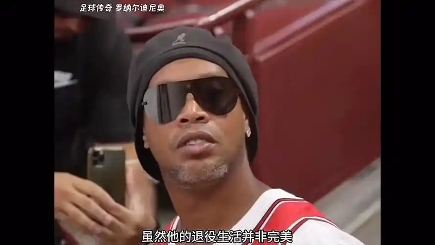 熟的战术素